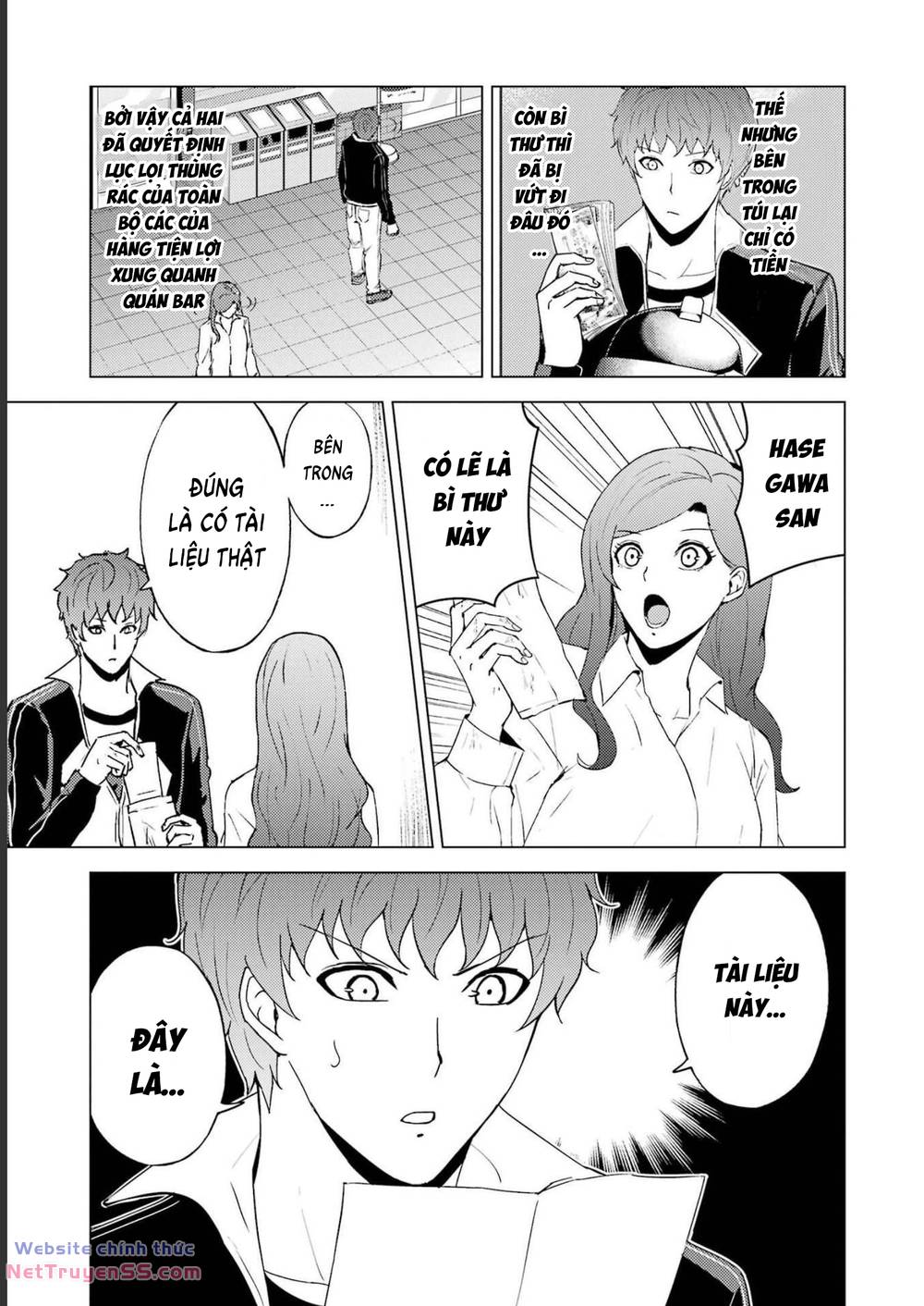 ore no genjitsu wa renai game?? ka to omottara inochigake no game datta chapter 62 4