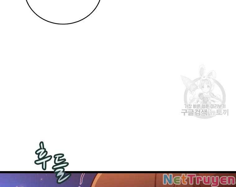 arcane sniper (xạ thủ đạn ma) chapter 55 4