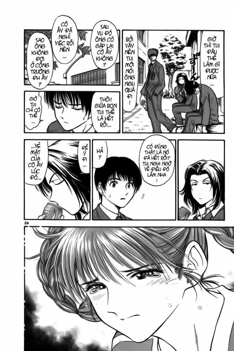 salad days chapter 16 25