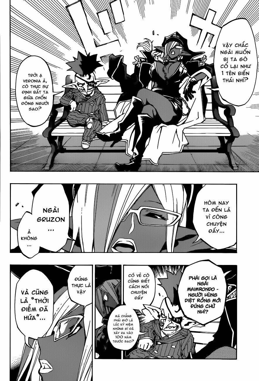 stealth symphony chapter 12 6