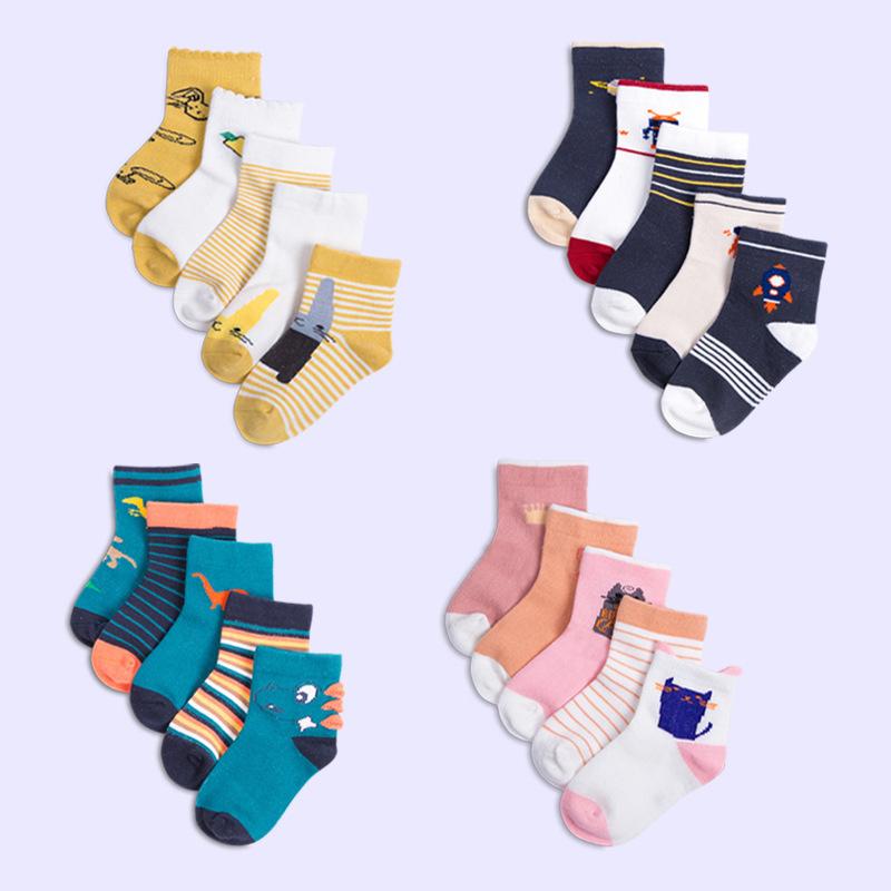 Set 5 Đôi Vớ In Hình Dễ Thương Cho Bé