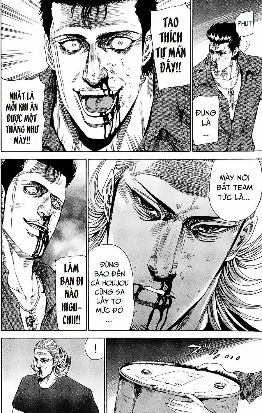 a-bout! chapter 97 10