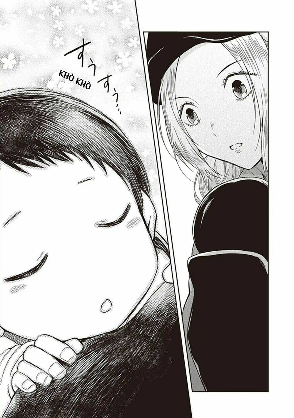 jk to sutego no akachan chapter 4.5 25