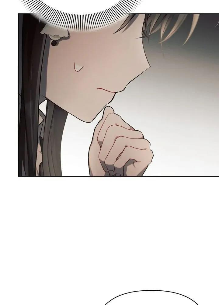 ashtarte chapter 26 32