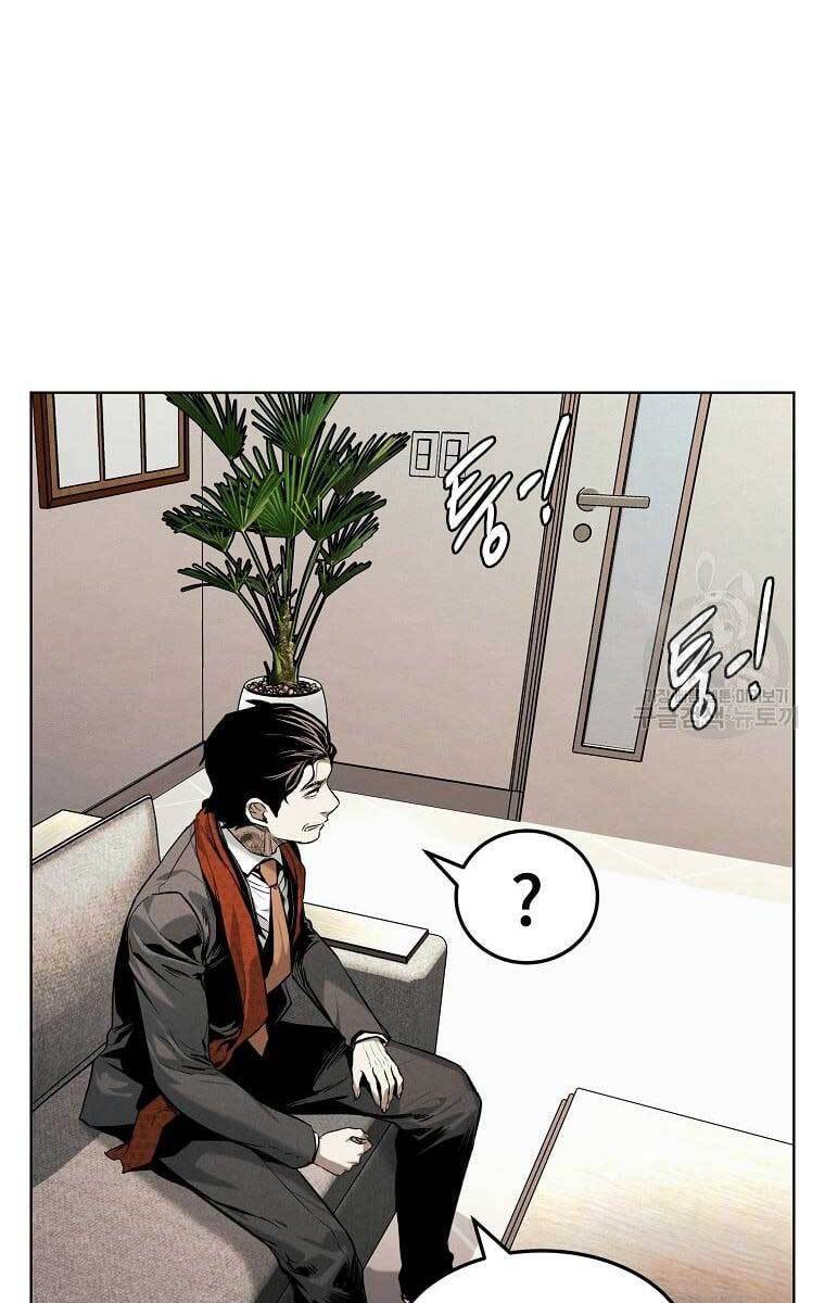 Kẻ Bất Bại chapter 17.2 22