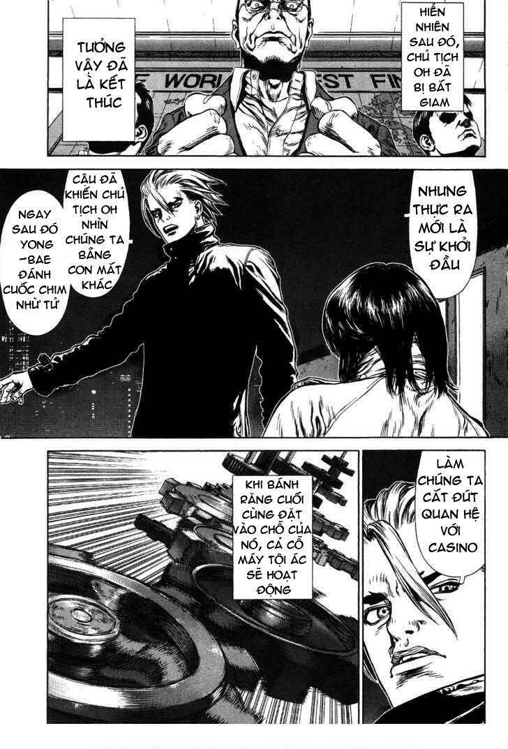 sun-ken rock chapter 42.3 7