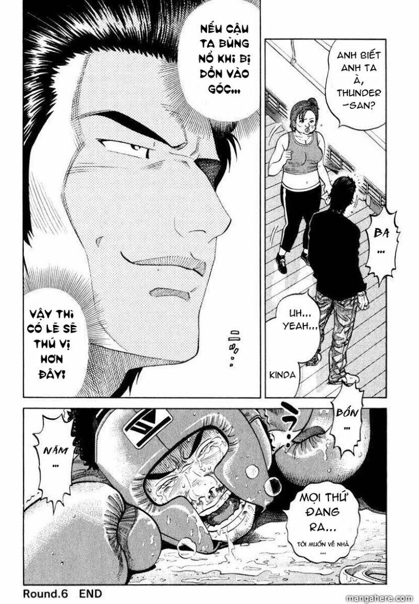 rrr - rock 'n' roll ricky chapter 6 21