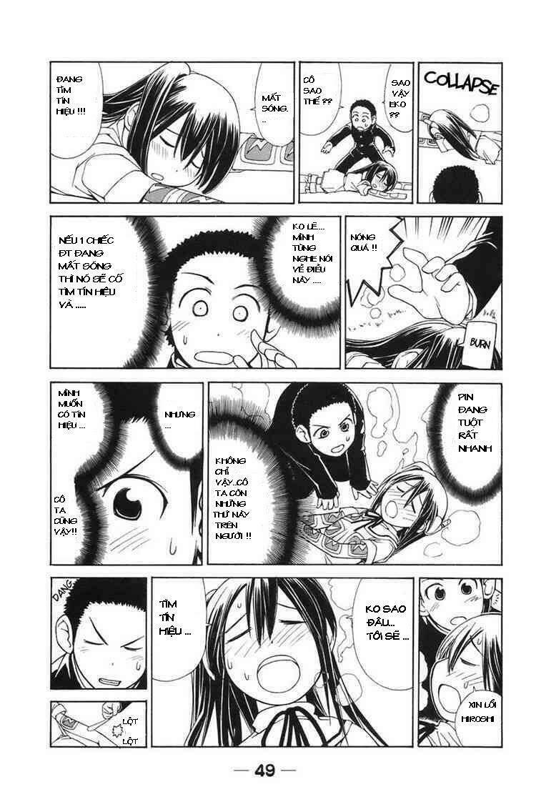 090 - eko to issho chapter 4 4