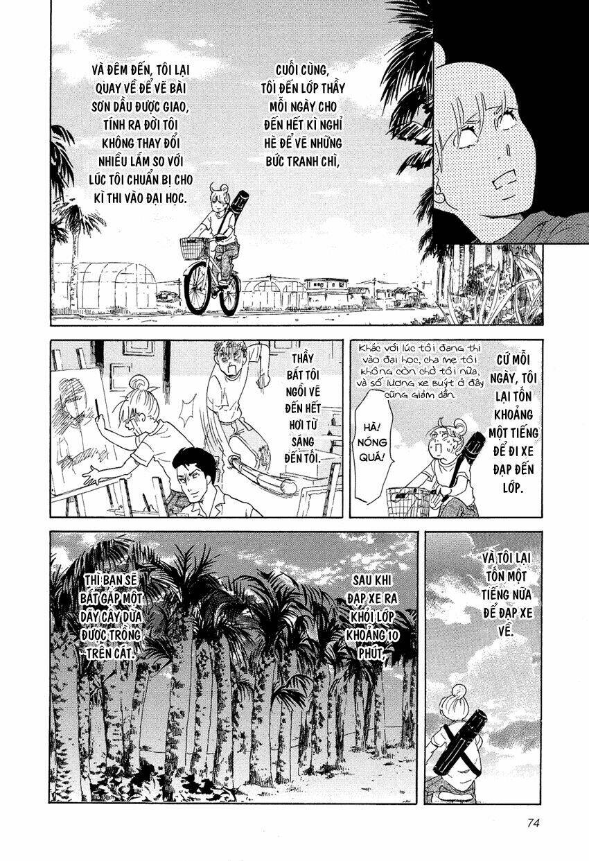 kakukaku shikajika chapter 11 7