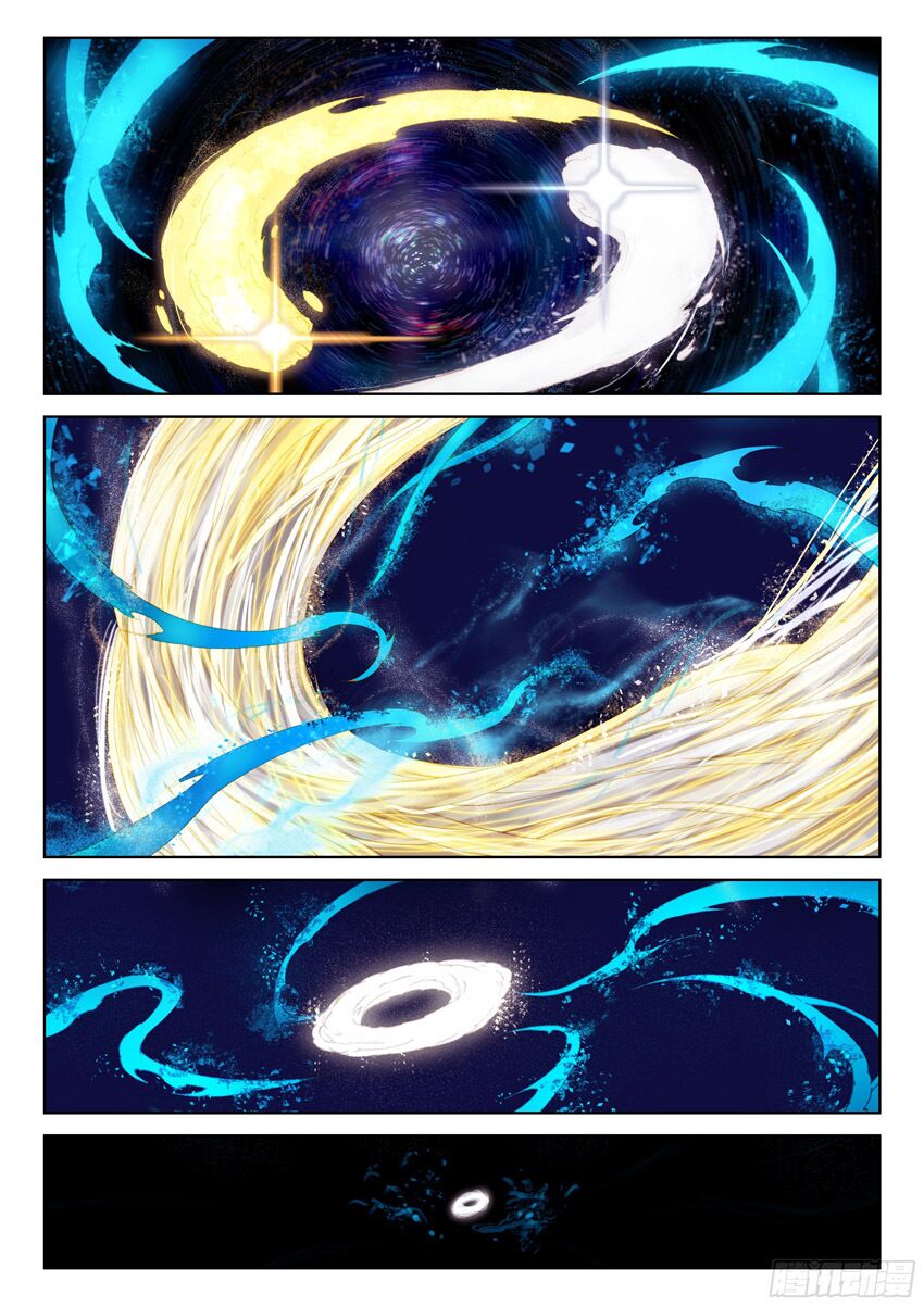 Chung Cực Đấu La chapter 21 4