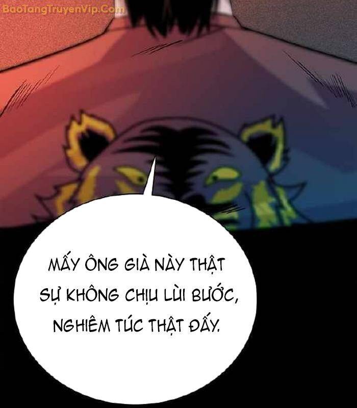thế hệ bất hảo chapter 5 43