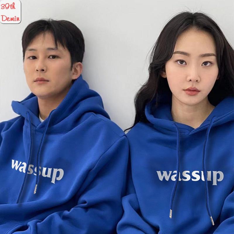 Áo nỉ Hoodie phong cách Hàn Quốc in chữ WASS UP chất NỈ COTTON lót BÔNG unisex nam nữ