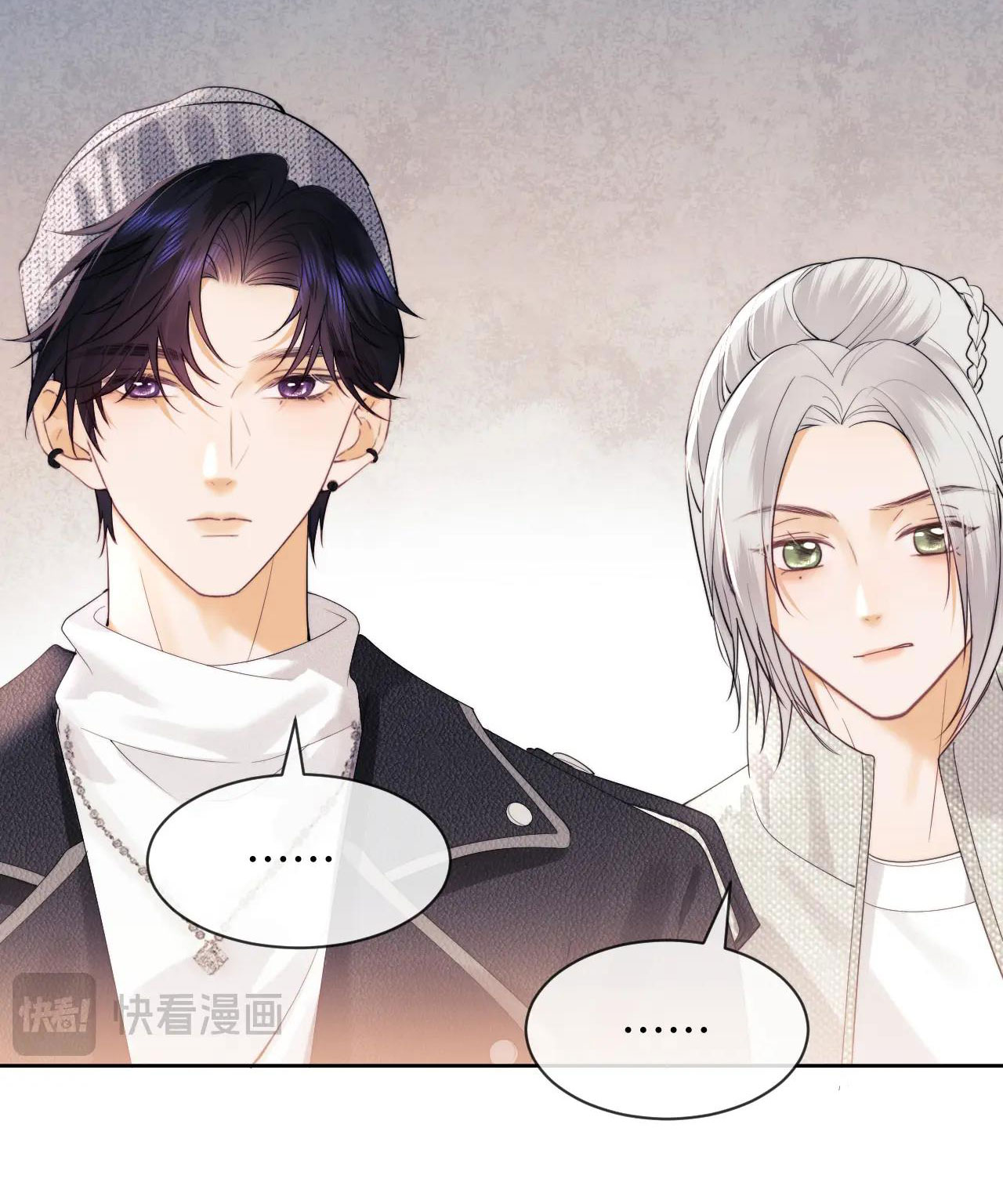 fan bạn gái muốn tìm hiểu một chút - fan vợ, bạn đã biết? chapter 21.2 19