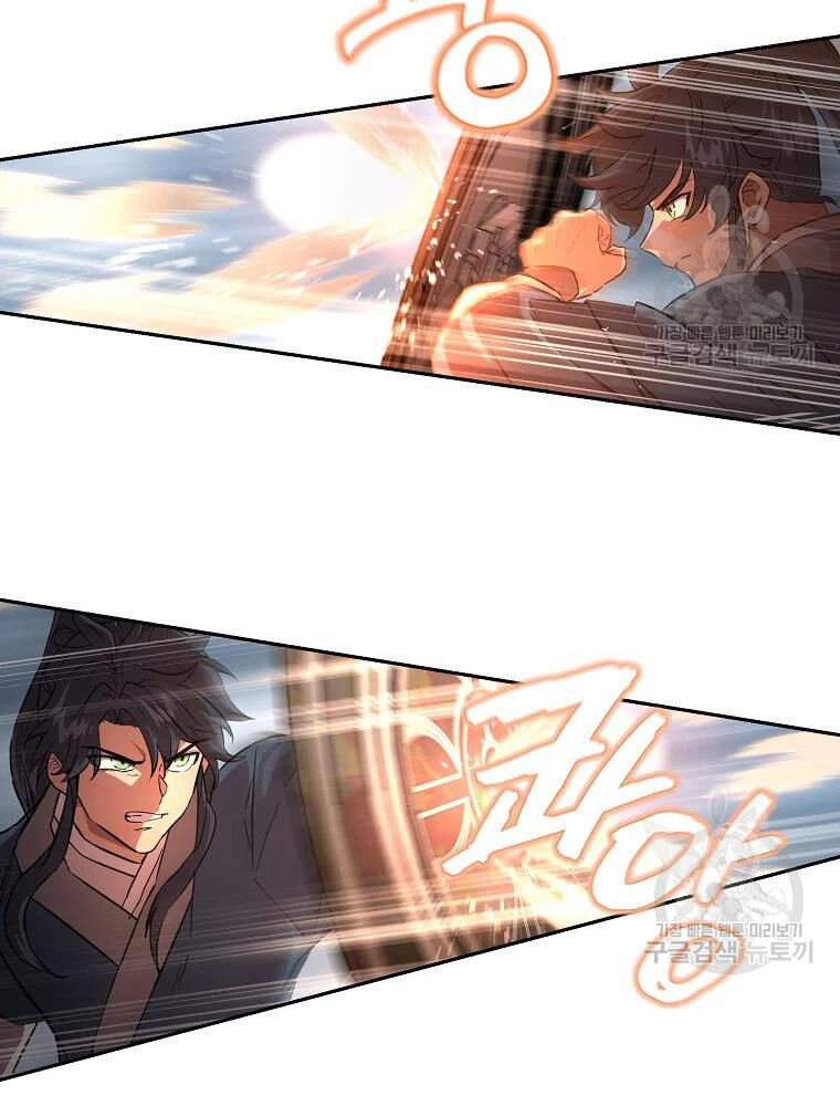 thiếu niên phương sĩ chapter 37 20