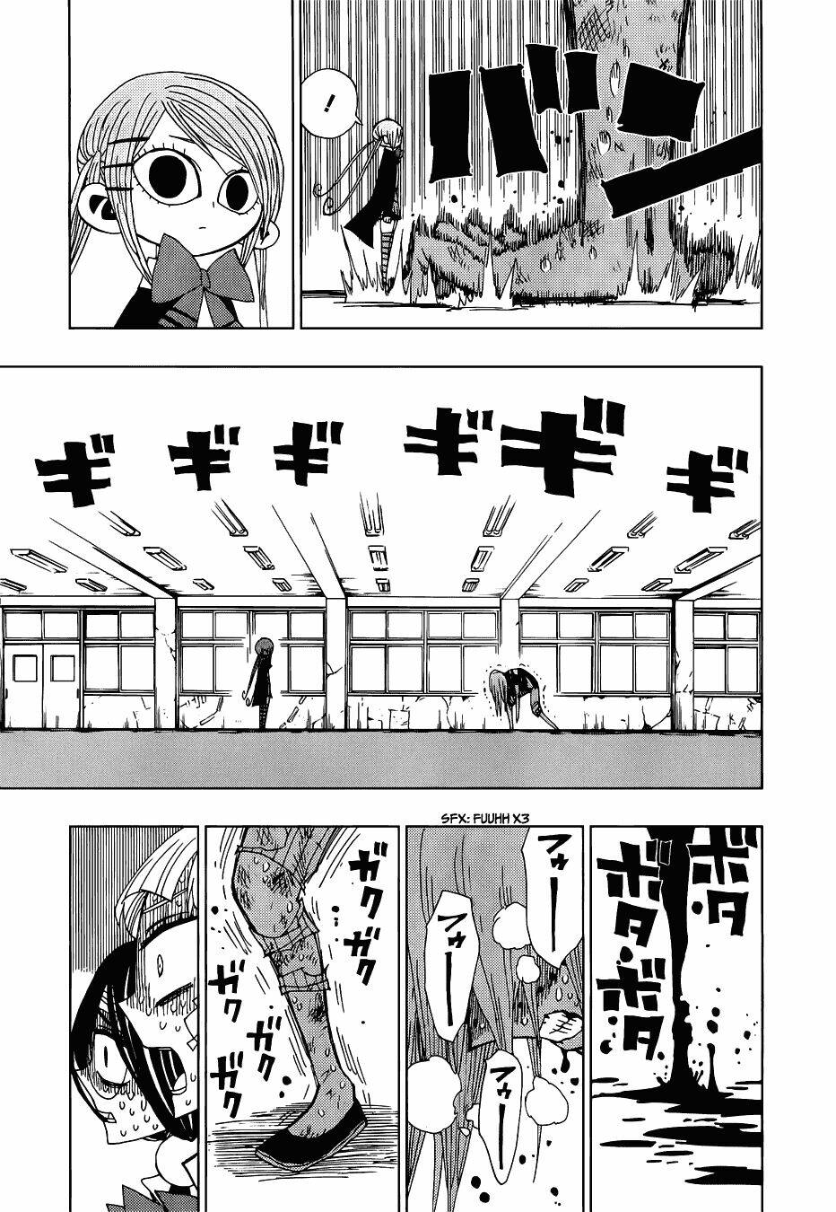 nejimaki kagyu chapter 26 15