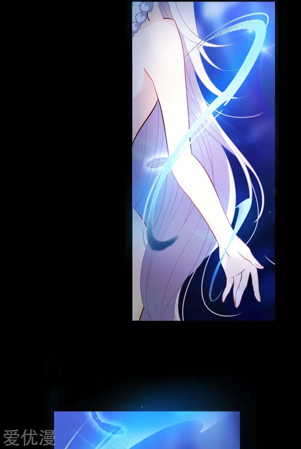 cô ấy đến rồi, xin nằm xuống! chapter 26 11