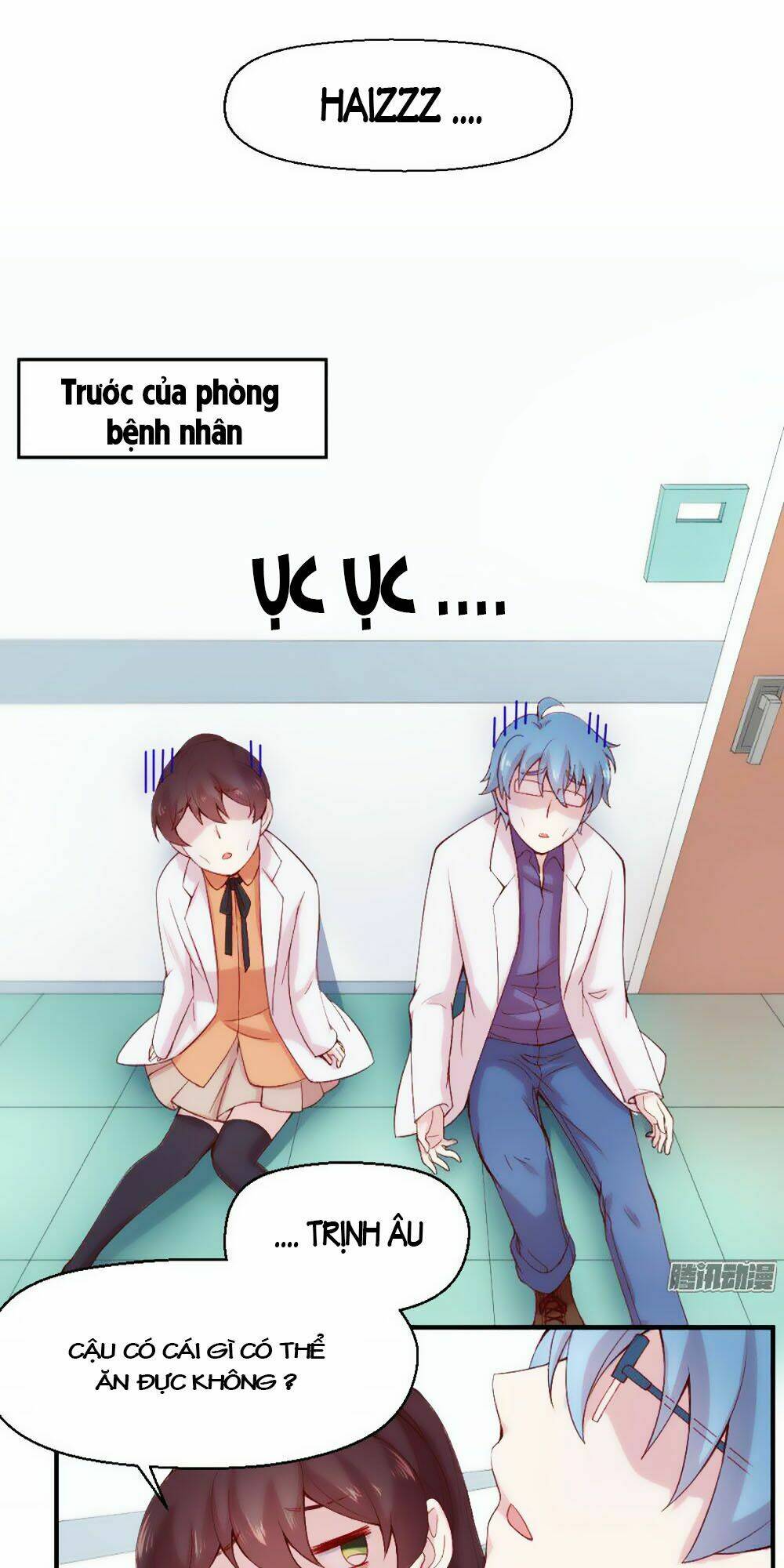 thần y apollo của tôi chapter 9 13