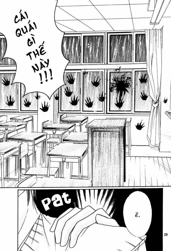 koi no akashingou - the love's red signals chapter 1 29