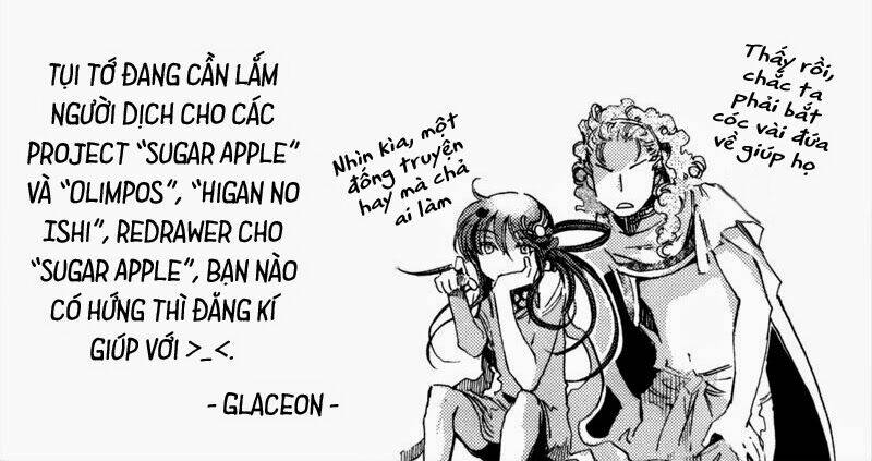 aruosumente chapter 20 2