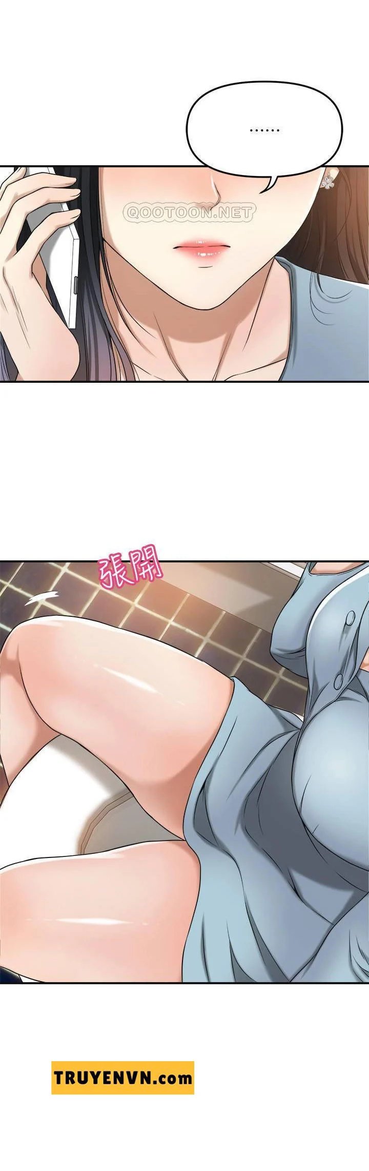 ham muốn chapter 26 24