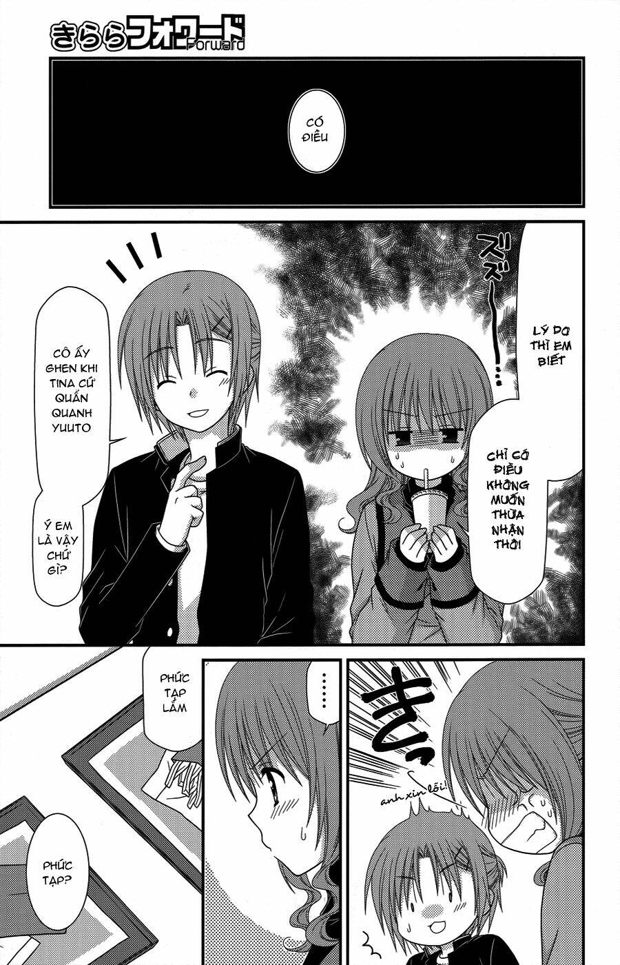 tonari no kashiwagi-san chapter 44 4