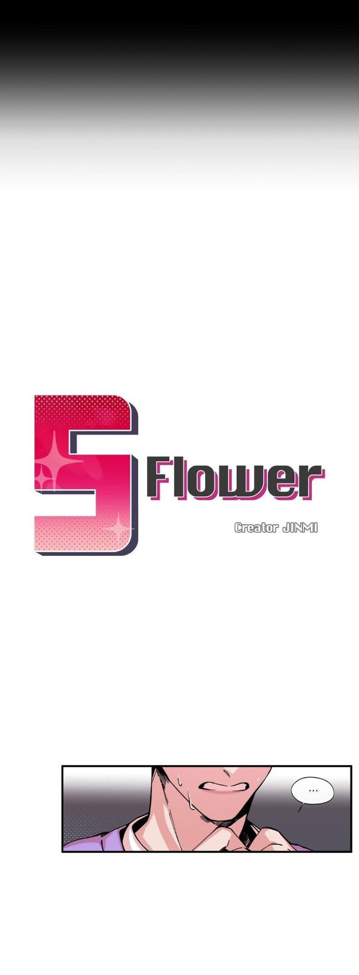 s flower chapter 7.1 6
