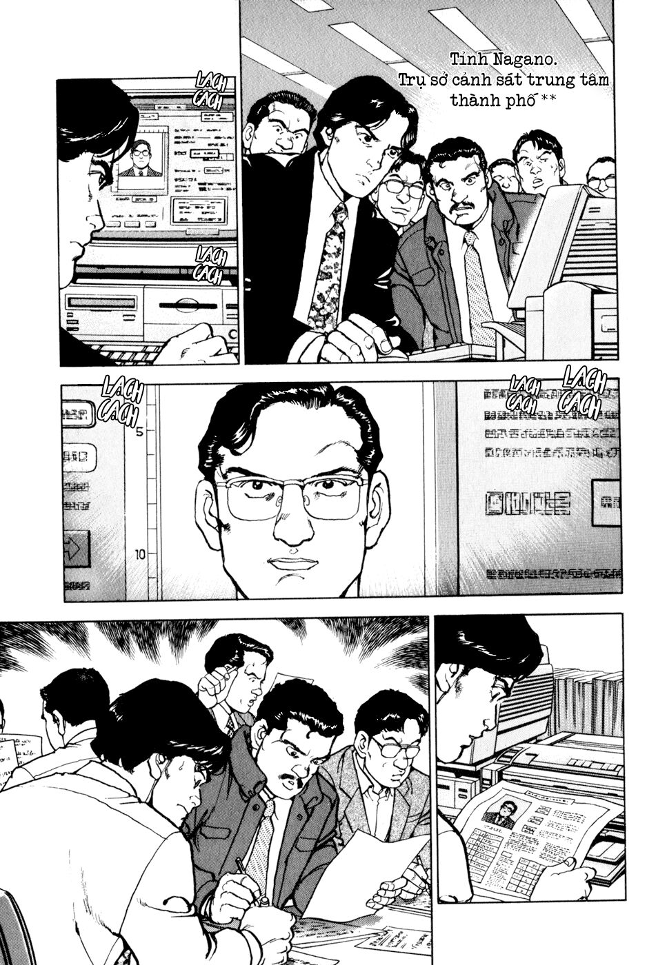 seizon life chapter 14 7