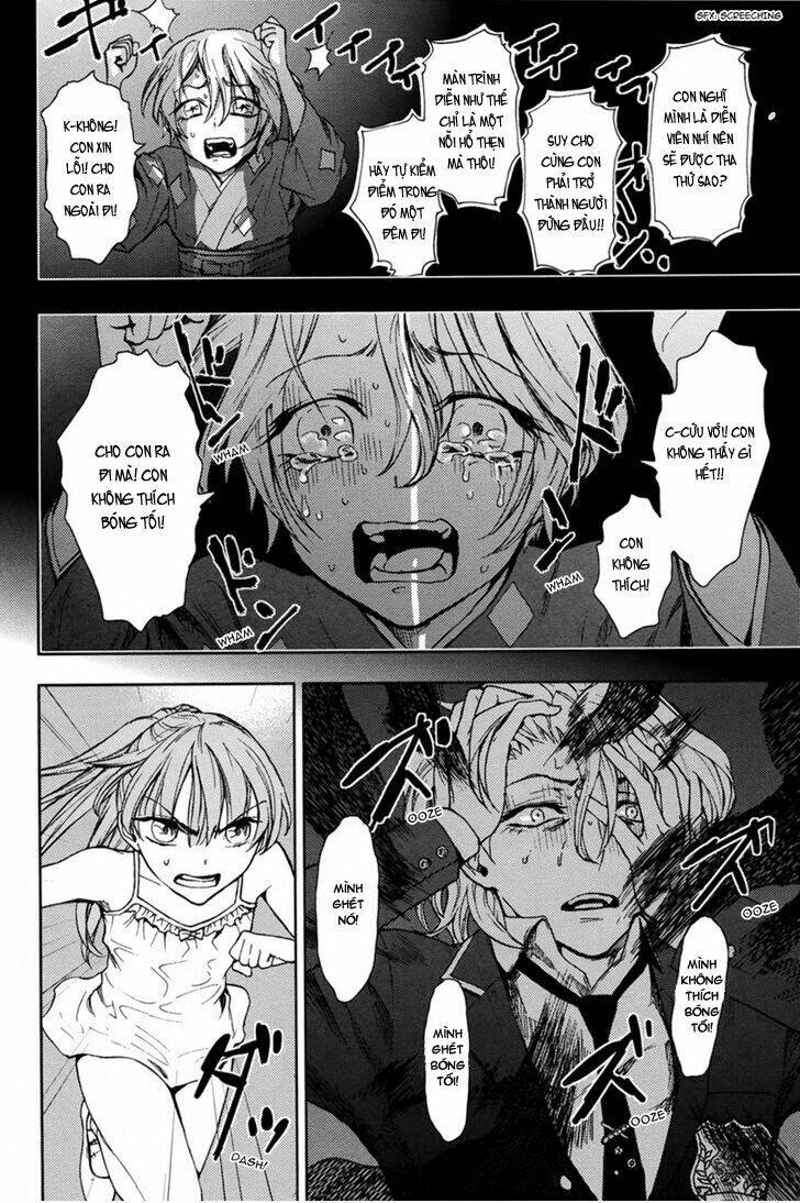 kyokou no ou chapter 10 22