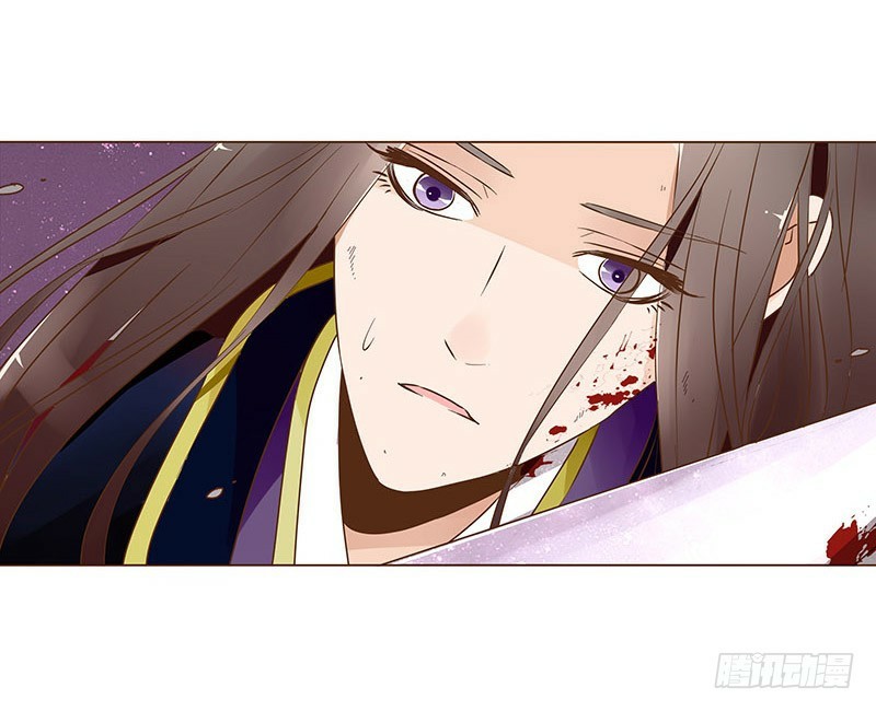 đế vương trắc chapter 88.5 42