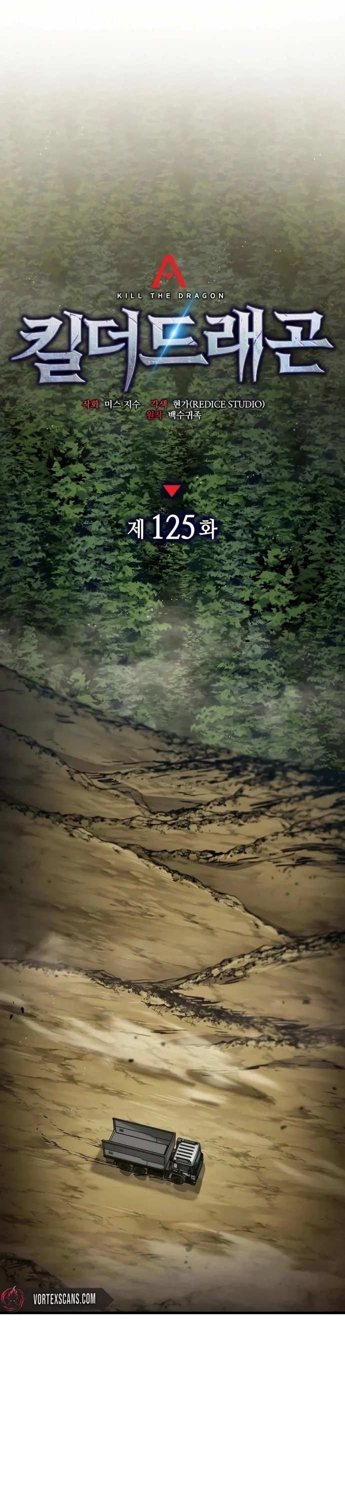 đồ long kỵ sĩ hôn môi ác long chapter 125 13