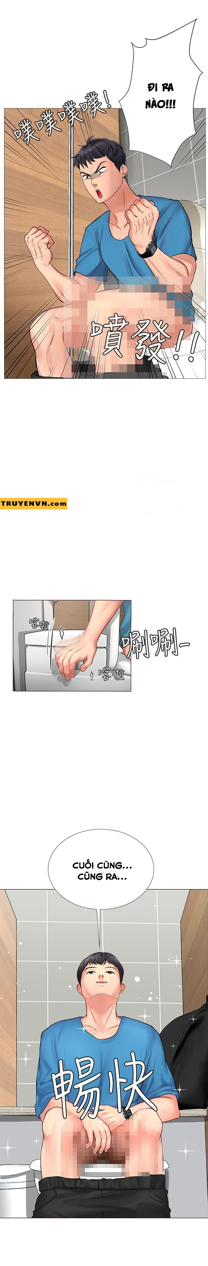 should i study at noryangjin? chapter 6 16