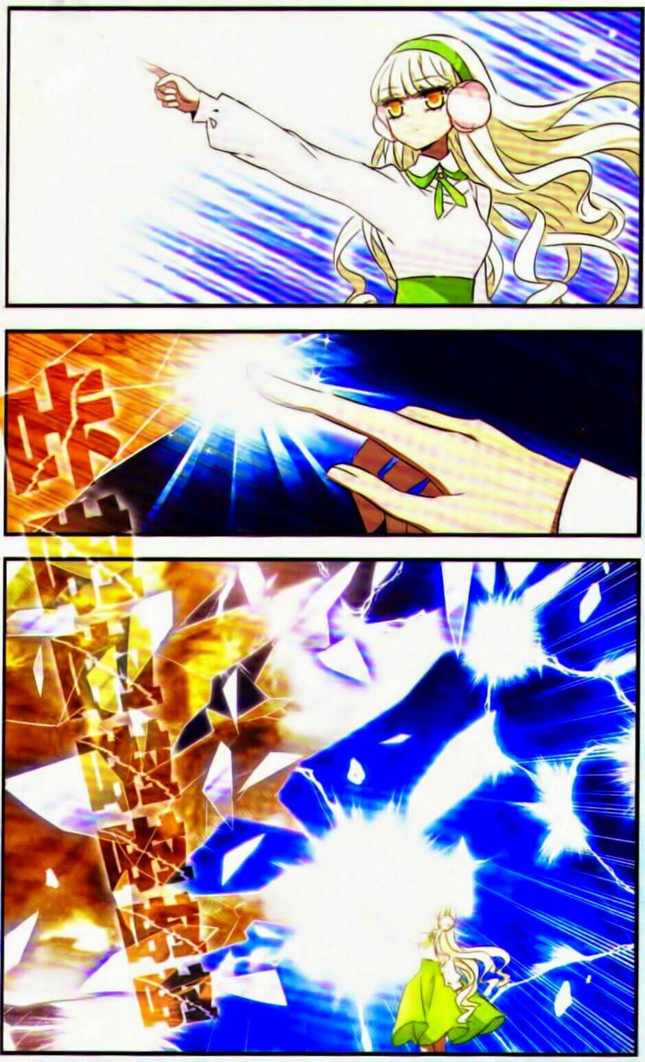 cố lên nào, đại ma vương! chapter 117 8