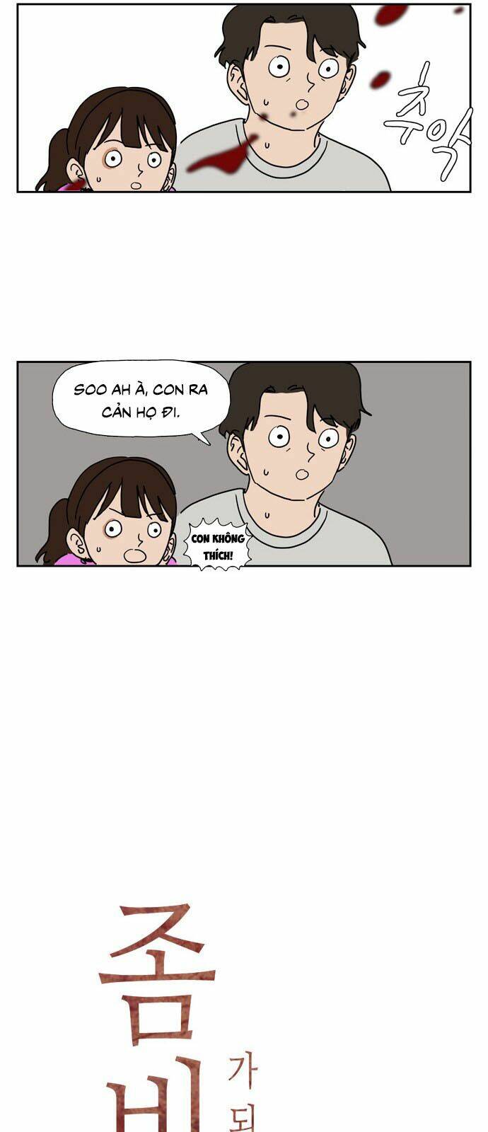 con gái tôi là zombie chapter 2 8