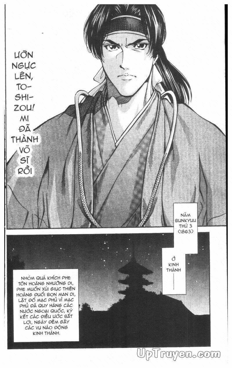 getsu seiki - sayonara shinsengumi chapter 2 202