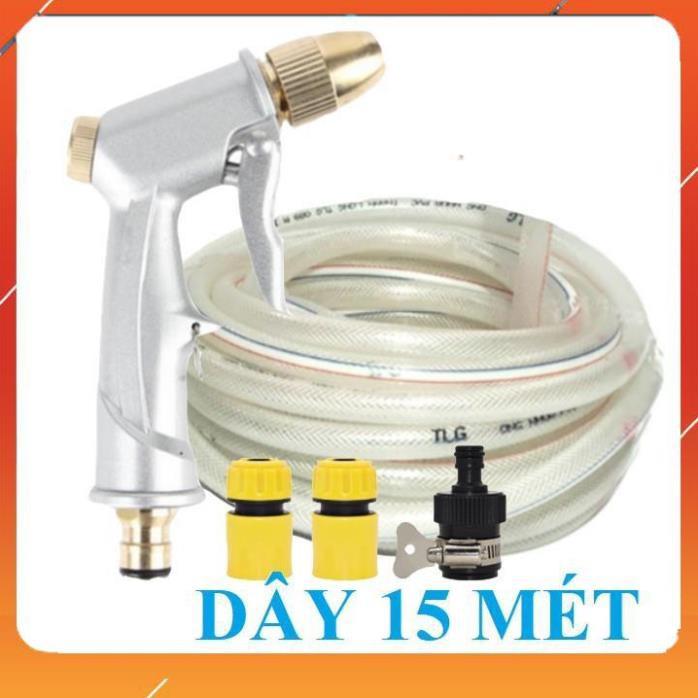 Vòi Xịt️ Bộ dây vòi xịt nước rửa xe, tưới cây , tăng áp 3 lần, loại 15m 206701 đầu đồng,cút,nối đen