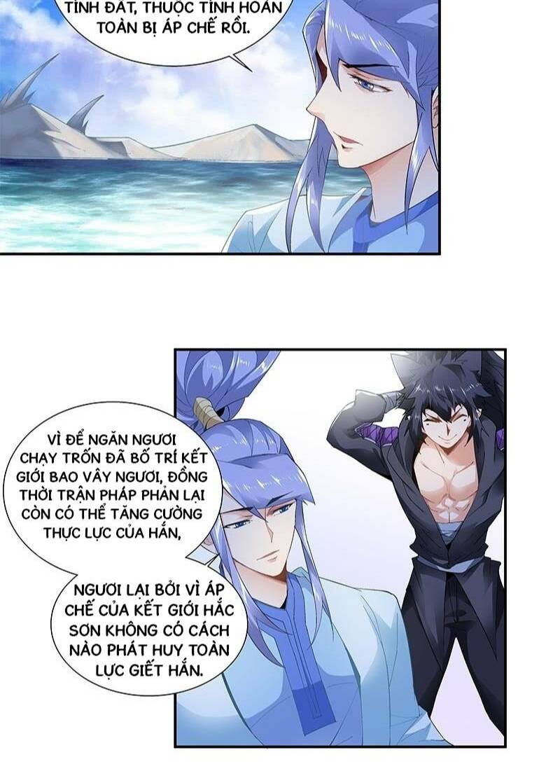 thần thương dị yêu lục chapter 31 21