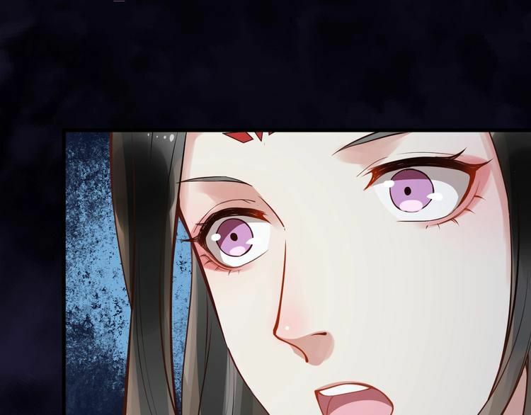 bồng sơn viễn 2 chapter 14 40