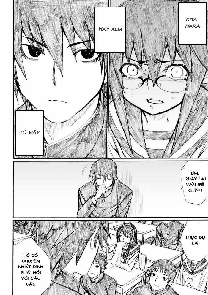 onani master kurosawa chapter 23 20