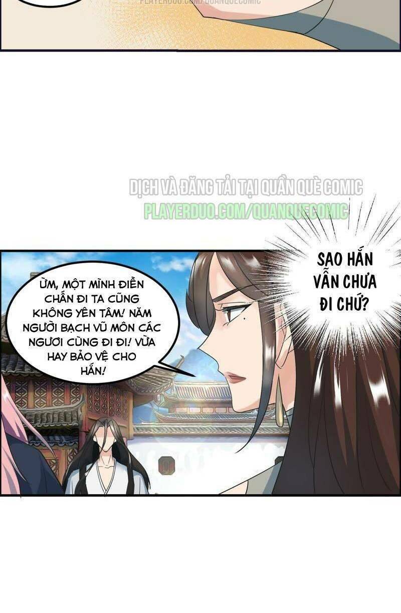 tối cường quang hoàn hệ thống chapter 47 22