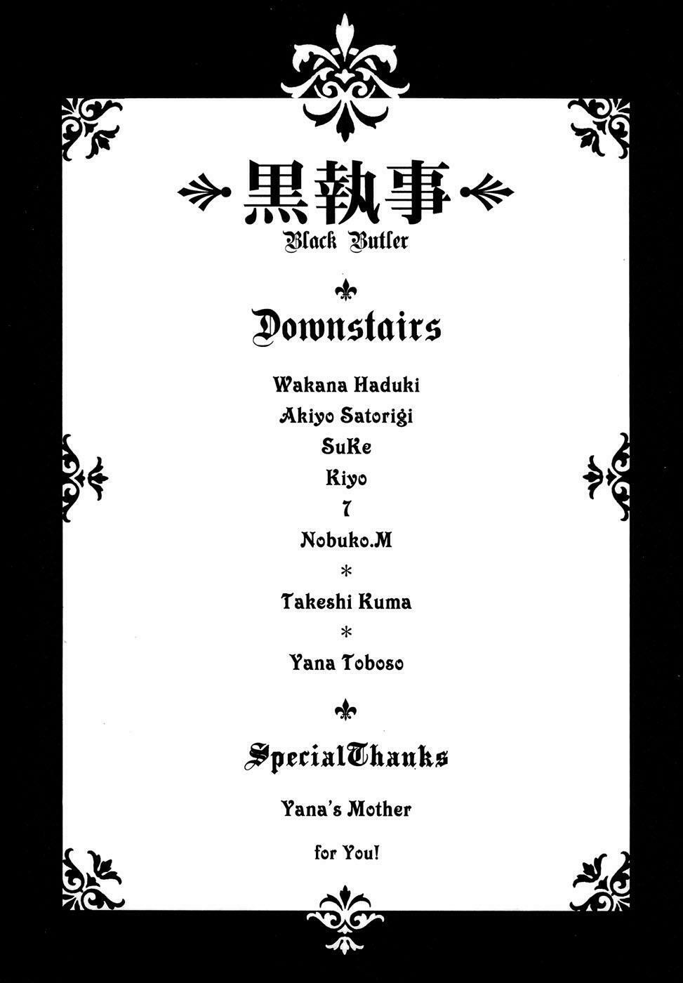 hắc quản gia chapter 27 46