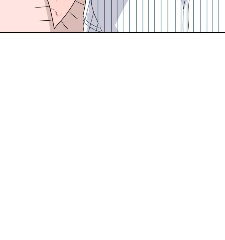 xác suất tình yêu chapter 67 22