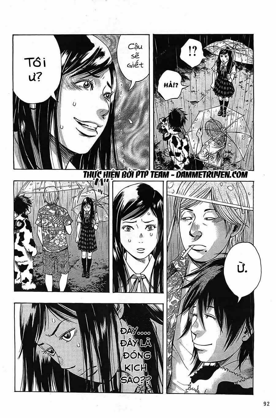 kamisama, kisama wo koroshitai chapter 3.1 10