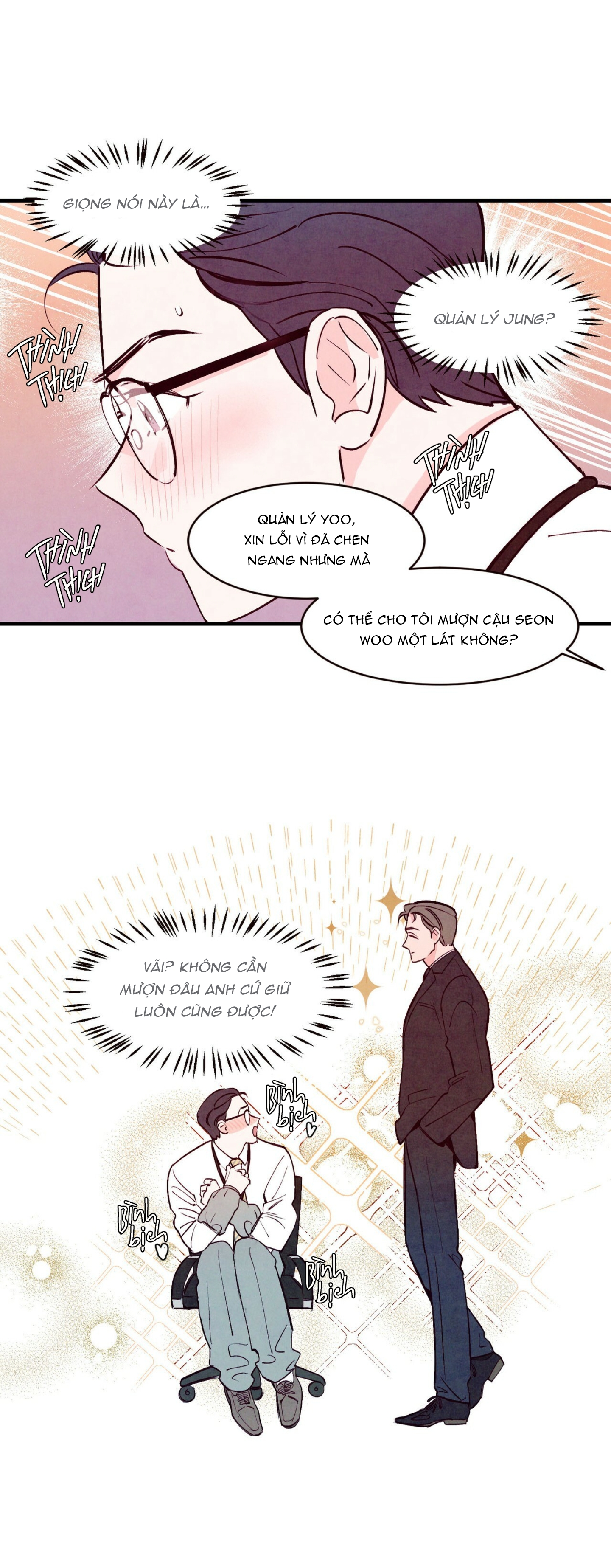 tình cuồng say chapter 2 14