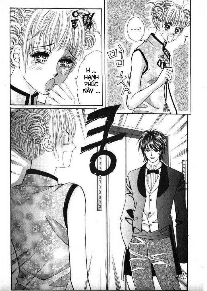 he dedicated to roses chapter 27 26