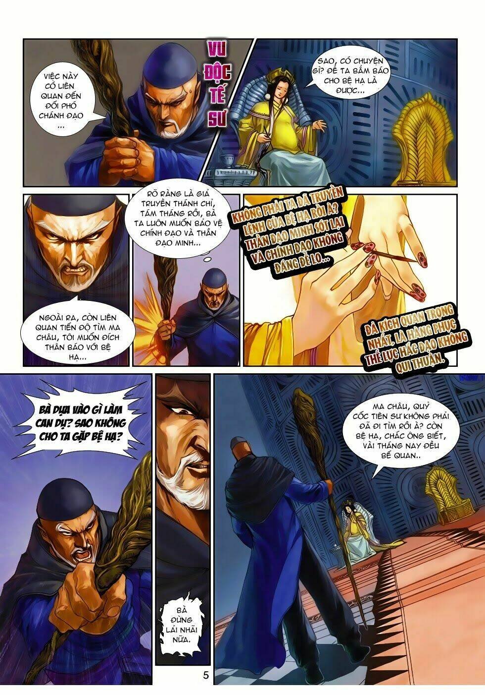 thần binh tiền truyện 4 - huyền thiên tà đế chapter 14 5