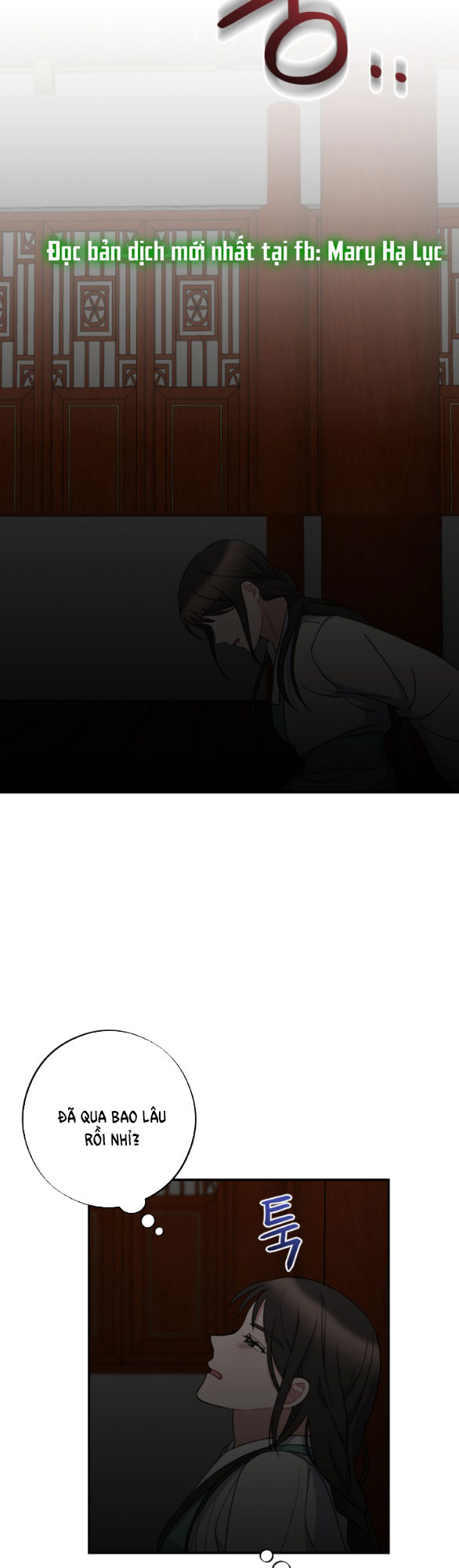 [18+] mơ về một cơn mưa phùn chapter 32.2 21