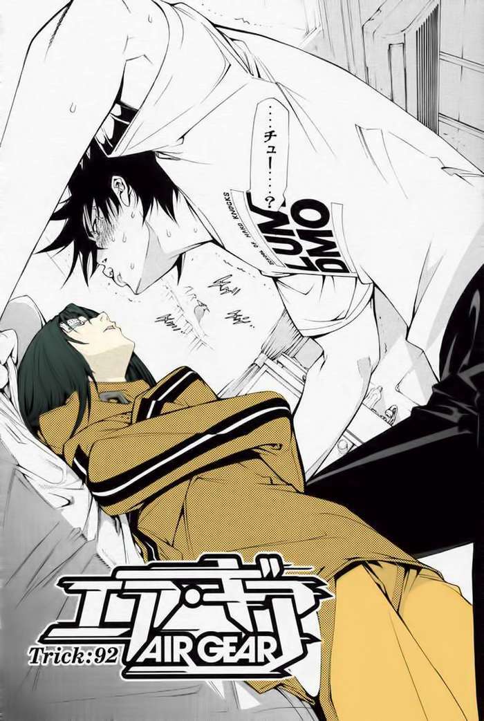 air gear chapter 92 3