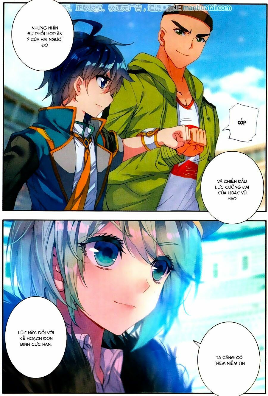 tuyệt thế đường môn - đấu la đại lục 2 chapter 114 20