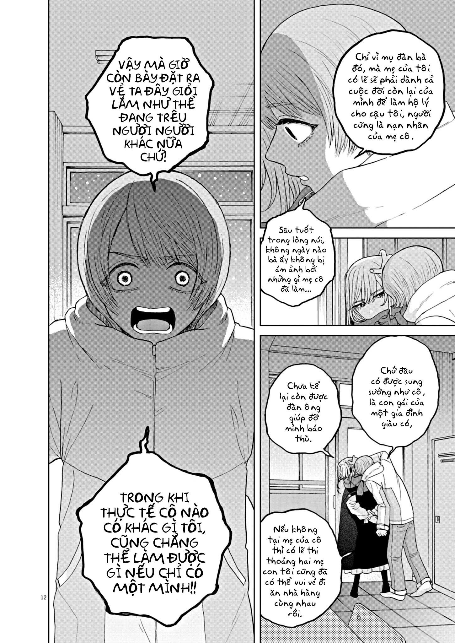 hãy cho em ''trung tình'' của anh chapter 54 12