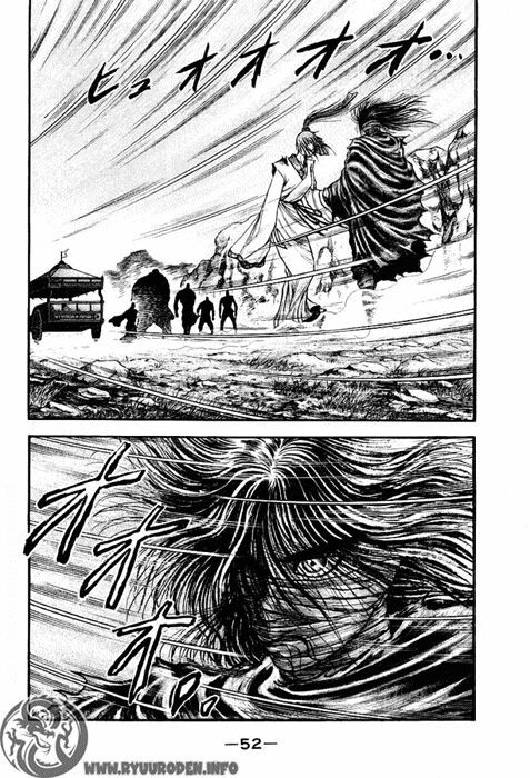 chú bé rồng - ryuuroden chapter 72 3